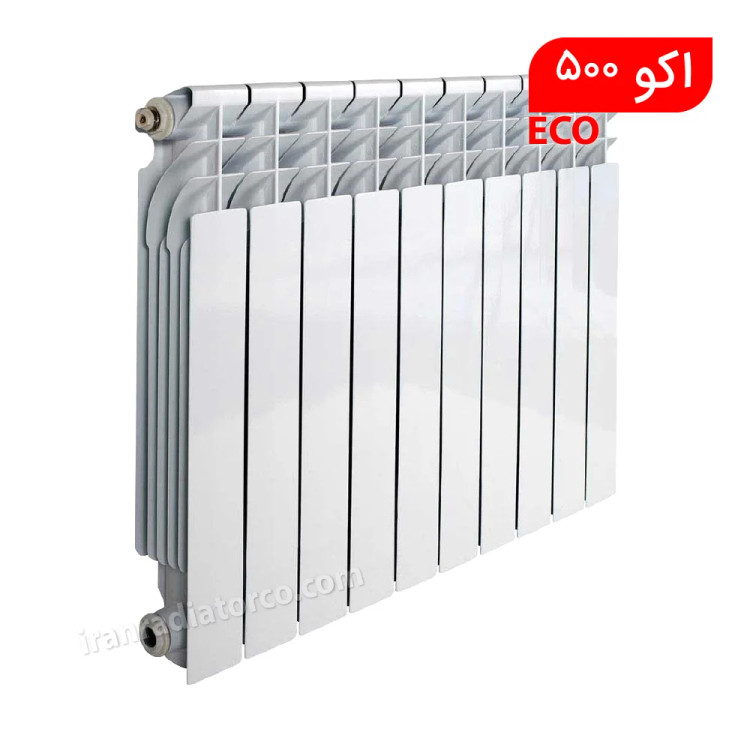 eco500 /10ایران رادیاتور